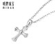 Ming brand jewelry platinum pendant Pt950 simple cross holy light pendant gift for men and women BFC0091 platinum single pendant about 1.67 grams