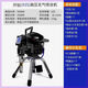 
935 Intelligent High Pressure Airless Sprayer Latex Paint Paint 930 High Power Sprayer Equipment 695 Haowei 5800W Stainless Steel