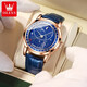 
Special items [Famous watch] Limited to 1 Green Water Ghost Black Water Ghost Brand New Oliz Swiss Certified Mechanical Watch Submarine Waterproof Luminous Fashion and Versatile Stylish and Full of Style Oliz 9923 Starry Sky Mechanical Watch Random Colors You can contact customer service Notes