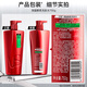 Sassoon Shampoo Qingying Smooth 750g Big Red Bottle Refreshing and Fluffy Oil Control Unisex Shampoo Cream Brand Direct Supply