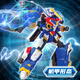 High-end card fighter 3 toys genuine transforming robot car mecha toys boys and children gifts dazzling blue lightning S new products in stock quickly