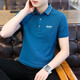 JEEP SPIRIT吉普短袖T恤男半袖夏季POLO新款大码商务中青年休闲保罗衫上衣 6636藏兰 XL (130斤-145斤)