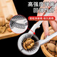 Baijie walnut clip, walnut cracker artifact, hazelnut clip, chestnut dried fruit nut core opener, walnut peeling tool