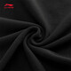 Li Ning Badminton Pullover Kapuzenpullover AWDT841 Schwarz-2 M