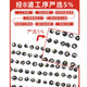 Qishuo Black wolfberry Qinghai big fruit gourd Gou Qi hand-selected quality canned holiday gifts Selected large fruit black wolfberry (250g*2 cans)