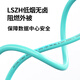 诺可信（Nokoxin）MPO-MPO光纤跳线母头多模8芯12芯 OM3/OM4集束B极性兼容MTP 40G/100G跳线 MPO-MPO 多模12芯100G OM4 30米
