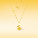 Saturday Fumingyuehuayi Pure Gold 999 Gold Necklace Women's Pure Gold Pendant Price A0613919 Approximately 4.27g Gift