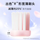 Shuke wide head Yingqiao toothbrush 6 pack V-shaped wide and thin brush head super soft hair gum protection adult toothbrush new and old random