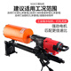 BEYZK9220台式水钻机打孔机大功率新型开孔机空调打洞器钢筋混凝土 9230款3500W 标配 送礼包