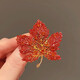 Shijanu brooch for women, exquisite orange-red rhinestone maple leaf pin buckle design niche suit corsage embellishment accessories water