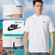 Nike (Nike) Polo-Shirt Herren 25 Frühling New Sports Clothetball Modebasketball halbärmelte Revers Casual Kurzärmelte atmungsaktives T-Shirt FN3895-100/ White M.