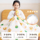 Skandi Class A Children's Kindergarten Summer Cool Quilt for Baby Nap Special Air-conditioned Beanie Blanket Baby Quilt Summer Thin Car Column A Class Cool Beanie Summer Quilt 110x150cm