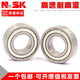 High-speed high-temperature resistant 600C bearings 6205 6206 6207 6208 6209 ZZ Imported by Japan-6209-ZZ High-speed high-temperature resistant Others
