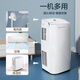 Gree Large 1.5 HP Heating and Cooling Mobile Air Conditioner Home Kitchen Living Room Portable Vertical All-in-One Air Conditioner Dehumidifying Mobile Air Conditioner Forced Refrigeration Rapid Heating Move As You Want Large 1.5 HP Cooling and Heating