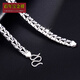 Centenary Baojinxiang PT950 platinum necklace men's platinum necklace men's domineering platinum snake bone chain thick chain 18.05-18.25 grams long 45 cm thick 3.5mm