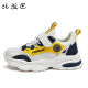 Zapatos y zapatillas de deporte de Bimuba Boys 2025 Summer New Children's Dad Shoes Mid-Large's Soft Sole School School Primario Showly Mal de malla Showly 878 Milan Yellow [Mesh] 28