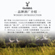 格兰菲迪（GLENFIDDICH）苏格兰 单一麦芽威士忌 洋酒12年 英国斯佩塞产区 原瓶进口 格兰菲迪永恒臻选 VAT02 1000ml