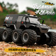 Jingda Toy Remote Control Car Amphibious Eight-Wheel Off-Road Racing Boy Children Birthday Gift
