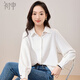 Chu Shen Spring and Autumn Long Sleeve Shirt Women's Professional Formal Wear Student Interview Temperament Casual Commuting White Shirt Top S43S001