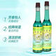 Shanghai toilet water 195ml old-fashioned glass bottle classic fragrance refreshing and refreshing mosquito bites 195ml*4 bottles