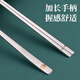 Kitshine Korea imported 316 stainless steel chopsticks and spoons couple outdoor portable tableware set 304 food grade student long handle lady's chopsticks and spoons