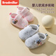 Bramiller Primavera y otoño 0-6-12 meses zapatos de bebé SOLO SOLO SOLO Cotton no deslizan 3 hombres y mujeres Shops Front Shoes Baby Baby NUEVO DE 1 AÑO C166 GRITO LIGERO (estilo de primavera y otoño) 14 Longitud interna de 12 cm