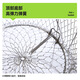 Fishing haha folding wire fish basket net bag fishing net fish metal stainless steel wire fish cage foldable 37cm 0.64m (304 stainless steel wire) with support