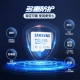 Samsung SAMSUNG128GB TFMicroSD memory card EVO Plus U3 V30 A2 reads 130MB/s high-speed game console tablet memory card