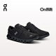 On Cloud X 4 men's new generation comprehensive training shoes Black/Eclipse eclipse black/black 42.5 (270mm)
