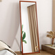 Anya dressing mirror floor-mounted wall-mounted dual-use full-length mirror fitting mirror home dormitory bedroom dressing mirror