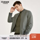 Qianzhihe (QZHIHE) Men's Pilot Baseball Jacket Jacket Spring and Autumn Corduroy Cadre Executive Men's Wear 02C Gray Green XL