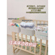 Bedside hanging basket baby storage rack bedside crib hanging storage hanging bag fence diaper table storage box three-in-one hanging basket * 2 with dog stickers