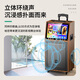 Sony Ericsson (soaiy) SA-K10S square dance display lever video machine outdoor karaoke electric guitar instrument speaker ktv audio karaoke machine