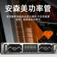 Ridiss professional power amplifier dual-channel four-channel high-power professional audio stage sound performance engineering home KTV pure power amplifier R-A15 (1500*4)