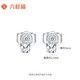 Liuguifu Jewelry Platinum Earrings Small Squares PT950 Platinum Stud Earrings for Women PT0200034 1.65g