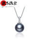 ZHIMO Stardust G18K gold seawater pearl pendant Tahitian black pearl pendant 8.5-9mm