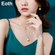 EothS925 Silver Freshwater Pearl Necklace Women's Clavicle Chain Necklace 2022 New Model Pendant Single Jewelry for Girlfriends and Mothers as Birthday Gifts for Elders 925 Silver Freshwater Pearl Necklace