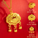 Chinese jewelry gold necklace pendant for women good luck lock longevity lock pure gold pendant for girlfriend and wife birthday gift gold lock package about 0.75 grams