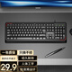 Lenovo marque écologique capacité clavier filaire clavier de bureau d'affaires clavier pleine taille Plug and Play ordinateur de bureau/ordinateur portable Xiaoxin clavier approprié filaire noir K201