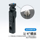 JJC suitable for Canon R50 handle camera bracket tripod R5 R6 second generation R7 R8 R10 R100 M50 second generation M6II wireless Bluetooth shooting remote control vlog