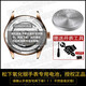Pupan Tianwang Watch Batterie Original GT LT Männer 3518 Frauen 3524 Original 1,55 V Knopf Elektronische Ersatzmänner Männer und Frauen 2 Tabletten GS3506