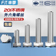 Fengji 201 stainless steel external hexagonal screw bolt extended screw screw M4M5M6M8M10M14M16M18M20mm M10*30-5 pcs