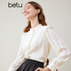 Betu women's autumn and winter new shirt French retro lace stand-up collar lace long-sleeved shirt 2310T53 light apricot L (light apricot pre-sale shipped on 03/30)