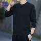 ROMON sweatshirt men's autumn and winter long-sleeved pullover T-shirt casual top comfortable jacket bottoming shirt 8170 black 2XL