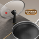 Konbach's new non-stick wok 316L stainless steel wok 32cm double-sided honeycomb flat bottom induction cooker universal