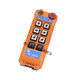 ALPHA crane industrial wireless Alpha remote control Alpha EZB series push-button EZB510 (10-point single speed)