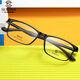 
Slova glasses frame for men's casual full frame myopia black frame TR90 ultra-light box can be equipped with anti-blue light SF241 SF683 matte black C10 Yishilu 1.67A4 anti-blue light lens