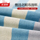 Arctic velvet old coarse cloth sheet single piece foldable double bed washed mattress protector striped blue 230*250cm