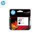 
HP original HP 47 ink cartridges Suitable for 4825/4826/4828/4829/4877 printers 47 black ink cartridges