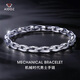 Aido Diamond Platinum Bracelet Men's pt950 Platinum Mechanical Style Bracelet Men's Fashionable Thick and High-end Feeling Jewelry Weight 22.46g Length 17cm Thick About 6mm